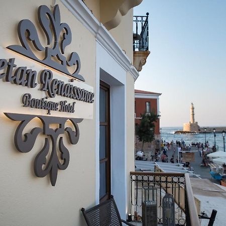 Cretan Renaissance Hotel Chania  ภายนอก รูปภาพ